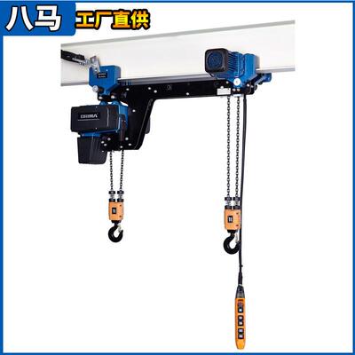 环链双钩电动葫芦起重葫芦多规格同升同降小吊机