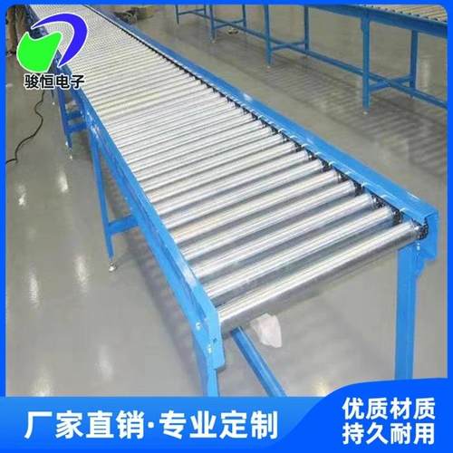 厂家直供滚筒输送线伸缩输送机小型输送线食品输送线传送带定制