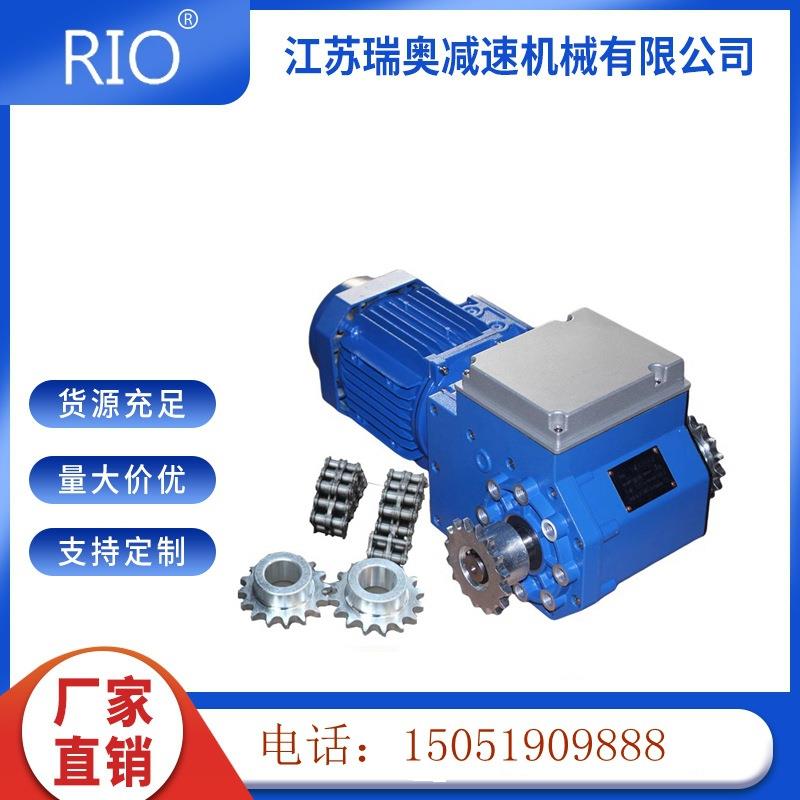 智能温室大棚专用减速电机内外遮阳系统开窗系统拉幕/开窗DWJ