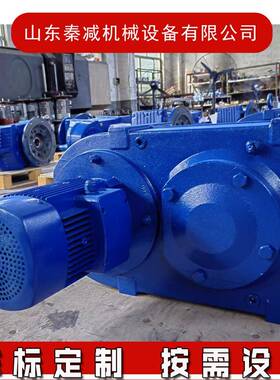 FAF107平行轴-斜齿轮减速电机FF107直交轴输出减速机硬齿面减速机