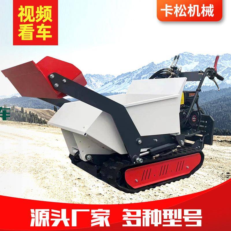 爬山虎履带运输车果园爬坡农用车柴油履带式自卸运料车小型履带车