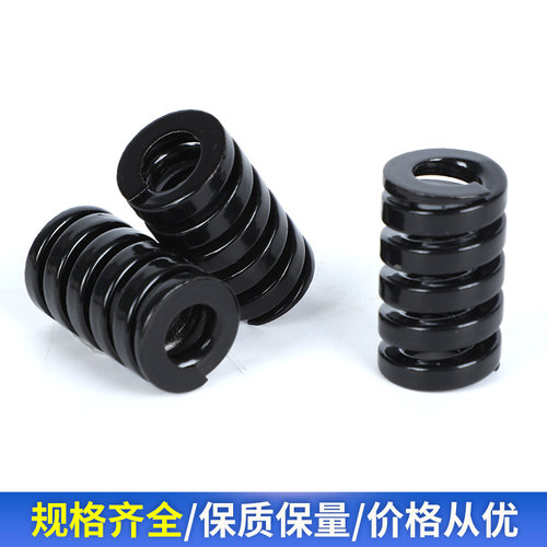 矩形弹簧SWG黑色怡合达螺旋压缩弹簧YSWG10--60MM SSWG盘起弹簧