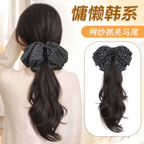 慵懒长卷发蝴蝶结假发辫马尾抓夹