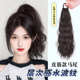 假发辫子马尾女长发甜美元 气仿真发绑带式 皮筋自然蓬松高马尾假发