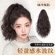 假发女马尾抓夹式 仿真发网红高马尾云朵烫卷发自然蓬松辫子假马尾