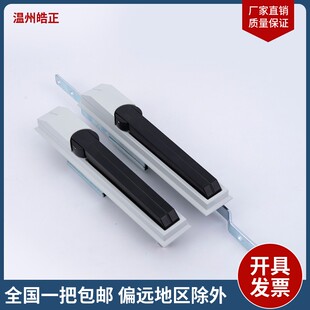 MS830 弹子锁芯连杆锁威图柜门锁开关柜门锁电力柜门锁配电柜门锁