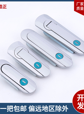 AB403-1基业箱锁设备门锁电柜门锁 AB401配电箱锁通信箱锁AB402-1