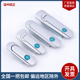 AB403-1基业箱锁设备门锁电柜门锁 AB401配电箱锁通信箱锁AB402-1