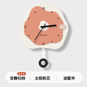 客厅时钟现代装饰静音挂墙钟挂钟