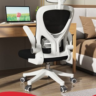 高中生学习专用椅椅子青少年写字台儿童桌初中生家用可升降写作业