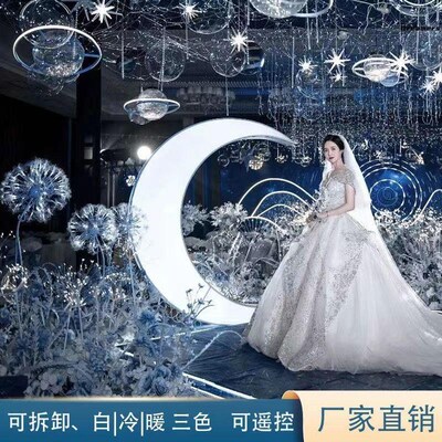。婚庆发光月亮路引月亮灯箱铁艺贴膜月牙婚礼现场摆件拍照装饰道