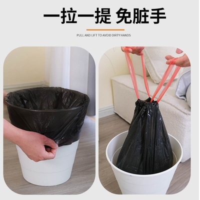 抽绳式垃圾袋加厚款家用厨房钢袋手提式办公室用商用收口大塑料袋