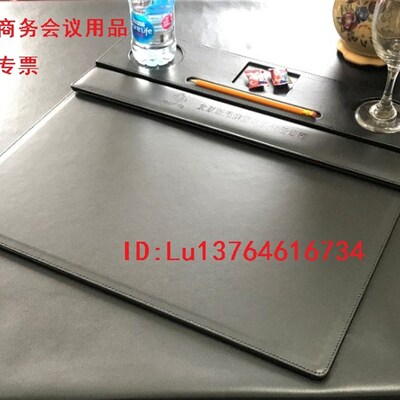 A4商务会议夹板垫A3会议磁性桌台垫办公板夹酒店皮写字便签夹定制