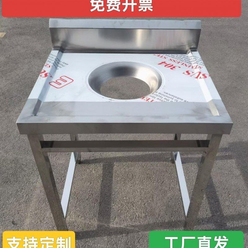 不锈钢厨余收污碟残渣食台收餐碗酒店食堂厨房泔水餐具垃厂家