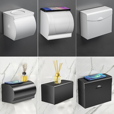 免打孔卫生间擦手纸盒挂壁式抽纸卷纸盒纸巾架厕所防水家用草纸盒