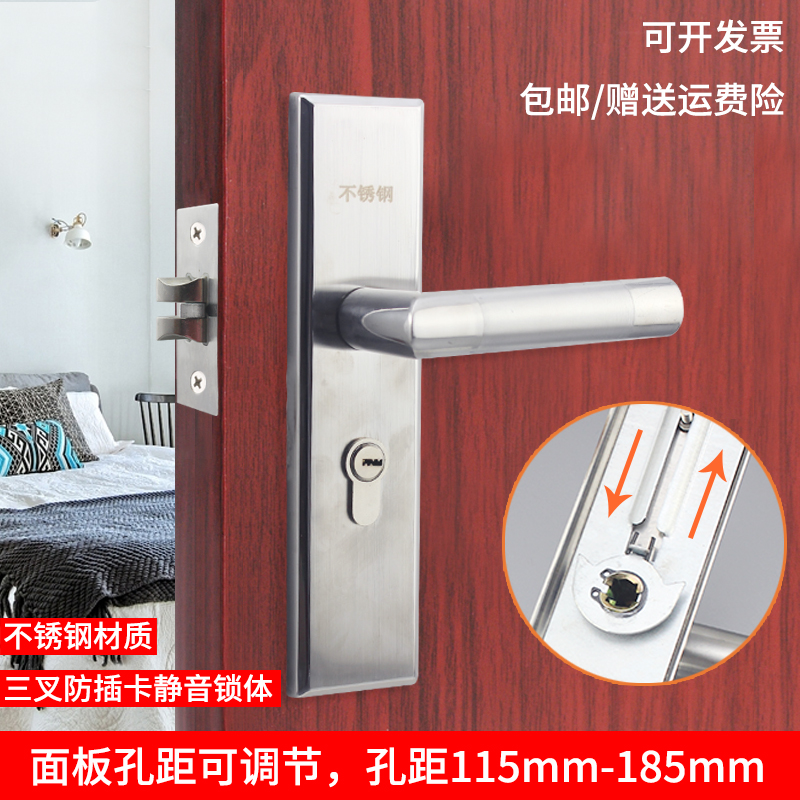 孔距约120单舌房门锁卧室木门单锁舌静音锁换锁修老款门锁孔距117