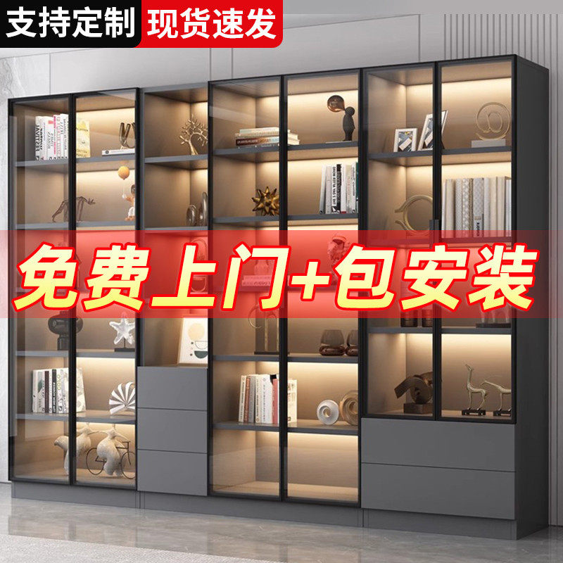 书柜带玻璃门展示柜防尘家用客厅一体整墙到顶置物柜组合书架定制