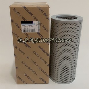 001100 8270滤芯 706 601 141 511000 7063 100 301 01100 07063