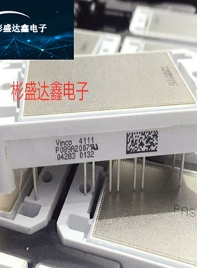 P089A2008 P089A2007 P089A2006 P080A P080A2004 P080A2005