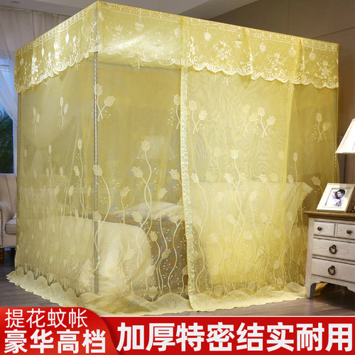 豪华蚊帐宫廷公主单门落地老式加厚特密防尘顶1.2米1.5m1.8床家用 - 封面