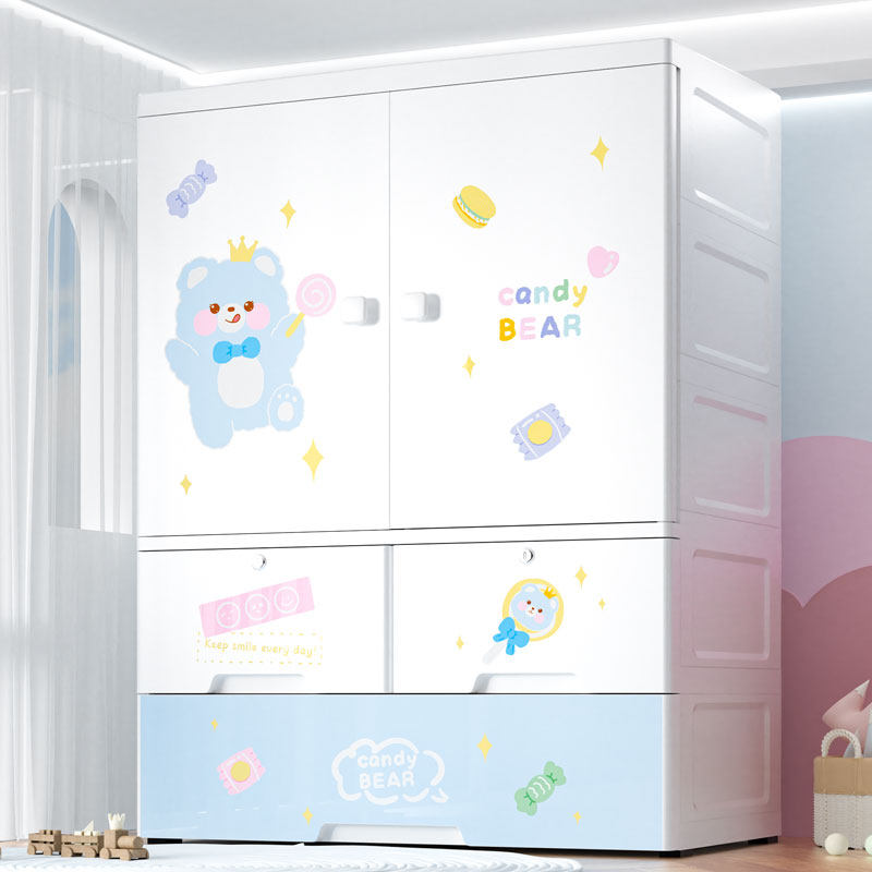 79cm特大加厚儿童衣柜家用卧室组装简易塑料收纳柜抽屉式宝宝衣橱
