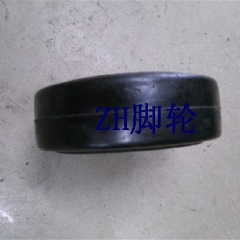 6寸重型6204轴承铁芯橡胶轮子150*50 耐磨橡胶轮子平板车轮子