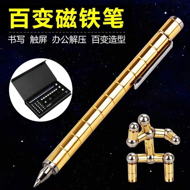 儿童生日礼物十男生圣诞送12岁男孩学习用品实用四五六年级小学生