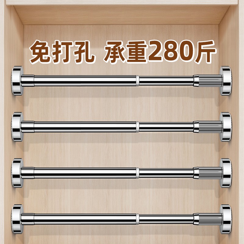 毛巾杆免打孔卫生间毛巾架架子不锈钢置物架浴室单杆挂凉毛巾神器