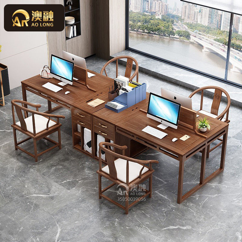 办公桌椅组合双人面对面四人位新中式实木家具职员工位屏风办公桌