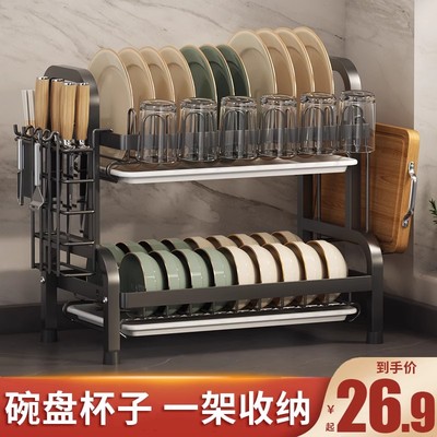 厨房置物架多功能放碗架碗筷收纳盒碗碟收纳架家用碗盘沥水架碗柜