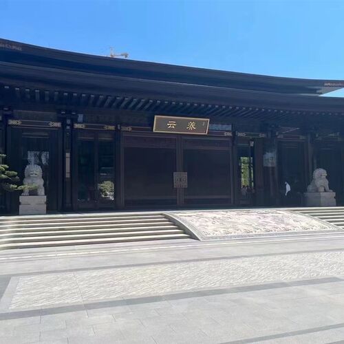 生态地铺石英砖PC砖室外石广场砖别墅洋房园林庭院专用砖