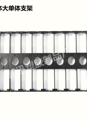 大单体方体磷酸铁锂40A 50A方型电芯27148一体8 9 10联塑胶支架