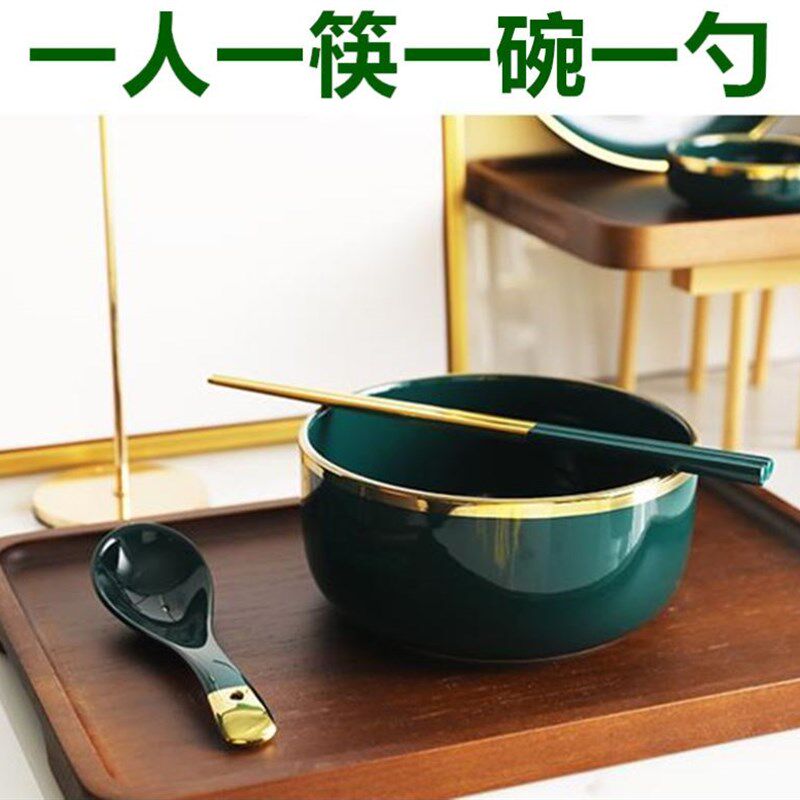 一人一筷一碗一勺碗筷单人一套精碗