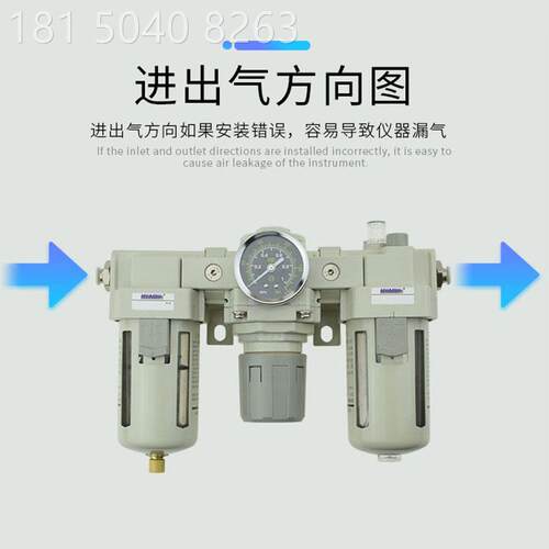 气源处理器三联件油水分离器AC2000-02/3000-03/4000-04/5000-10