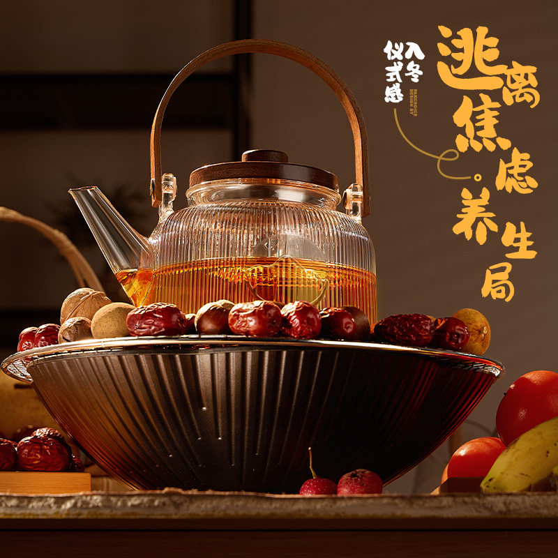 日式围炉煮茶全套烤奶壶电陶炉水壶家用室内煮茶炉烤烧盘套装
