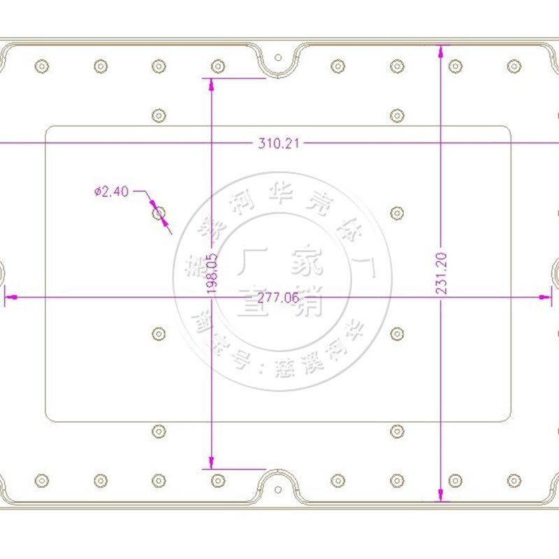 电子仪表机箱/塑料壳体/室外安防电源防水盒 320*240*110