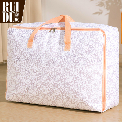 被子收纳袋防水防潮加厚大容量牛津布行李整理袋衣物棉被收纳袋子