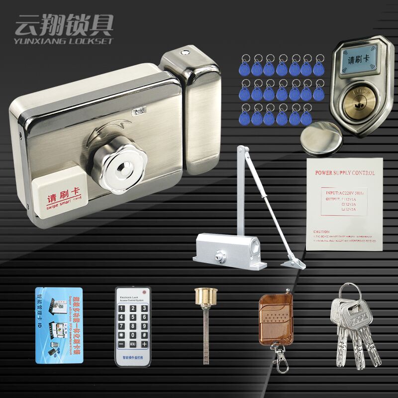 出租屋门禁锁电子锁门锁家用铁门电动锁电控楼宇防盗静音大门铁门