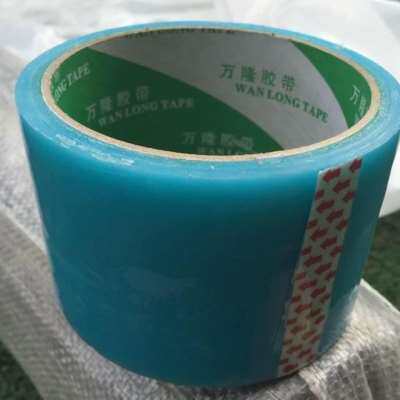 新款新款农用加厚大棚f膜无滴膜修补胶带塑料薄膜养殖膜黑白膜款