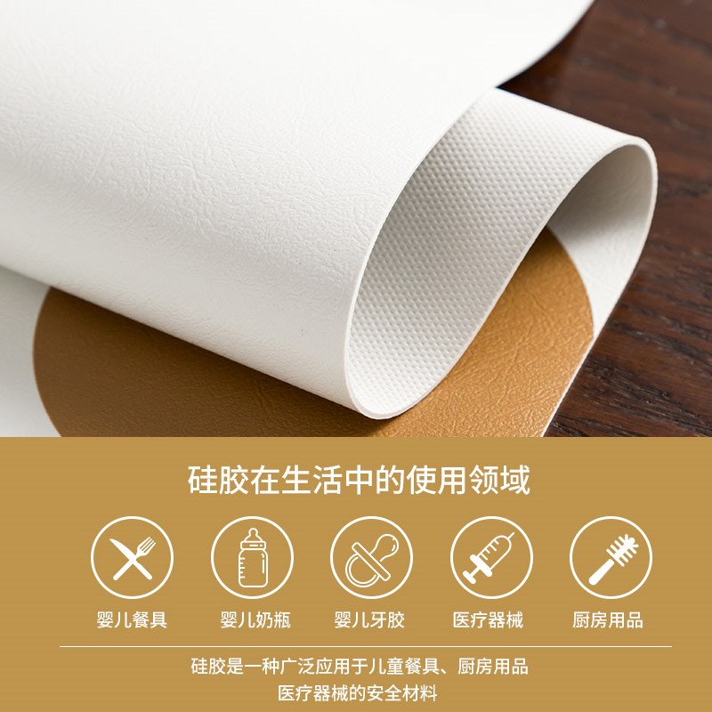 风硅胶餐桌垫皮革桌布防水防油免洗防烫高级感长方形茶几台垫
