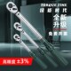 棘轮可调式 扭矩公斤扳火花塞轮胎高精度力矩扳 套筒扭力扳手预置式