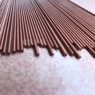 0.6 0.7 0.8 超细紫铜管毛细管0.3 1.0 0.5 0.9 1.1mm细铜管 0.4