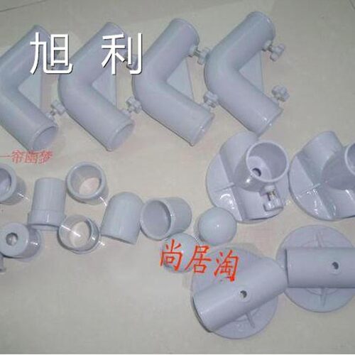 折叠晾衣架配件落地大全接头铝合金室内外晒衣架晒被架维修连接件