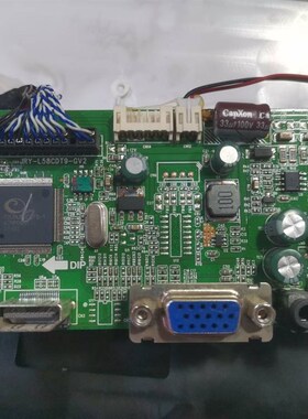 GRC冠荣显示器E2216主板R2200M电源驱动一体板E2411W 4线