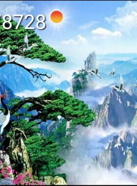 瓷砖背景墙大型山水风景画迎客松中式客厅电视背景墙砖画人间仙境