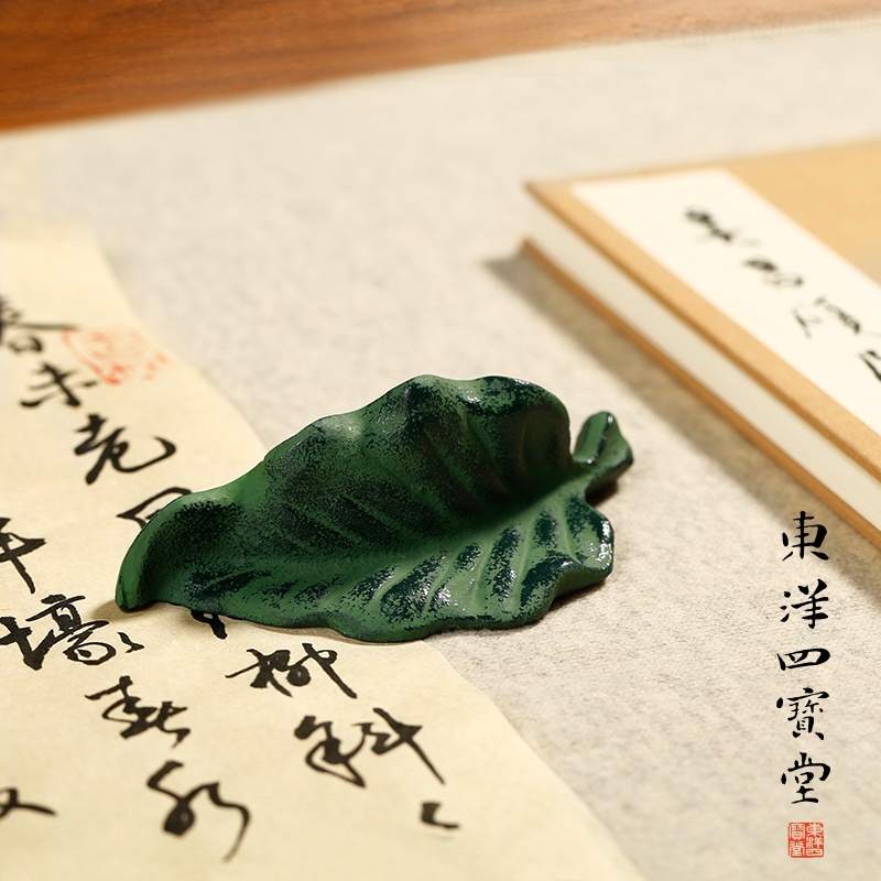 铸铁树叶笔架山 铁制笔搁镇尺简约把玩摆件压纸笔山镇纸文镇笔置