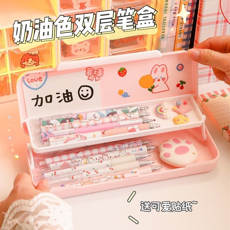 小学生两层铅笔文具盒女孩款一年级女生笔盒女童高颜值笔袋大容量