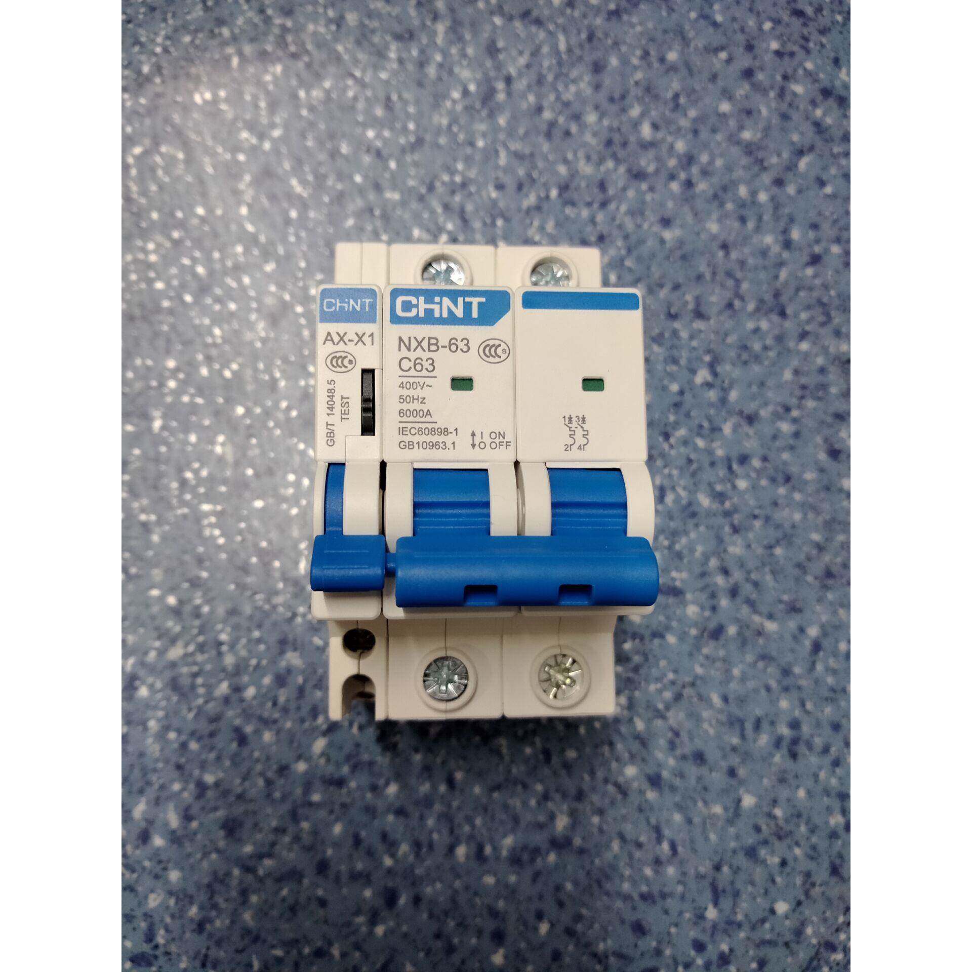 正泰断路器辅助触头 ax-x1 nxb-63空开1p 2p 3p 4p带辅助of辅助