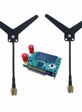 1.2GHz Diversity Receiver分集接收机 4dBi增益 9CH