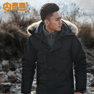 昂垦冬款N3B极地防寒战术棉服男长款保暖连帽毛领棉衣户外冲锋衣